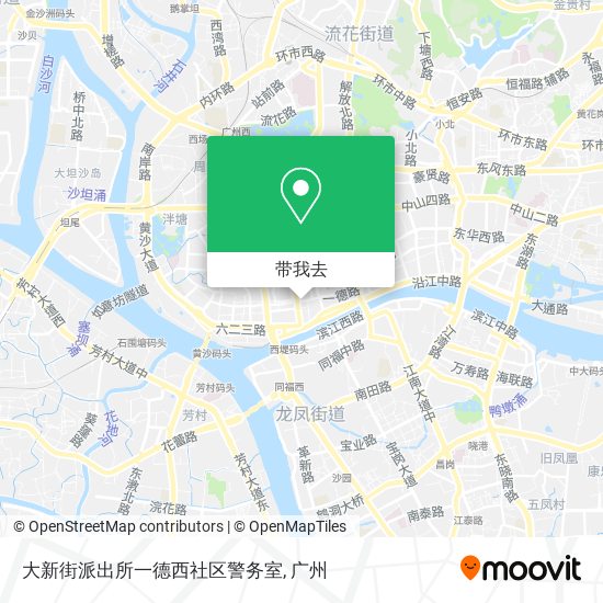 大新街派出所一德西社区警务室地图