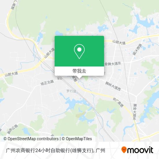广州农商银行24小时自助银行(雄狮支行)地图