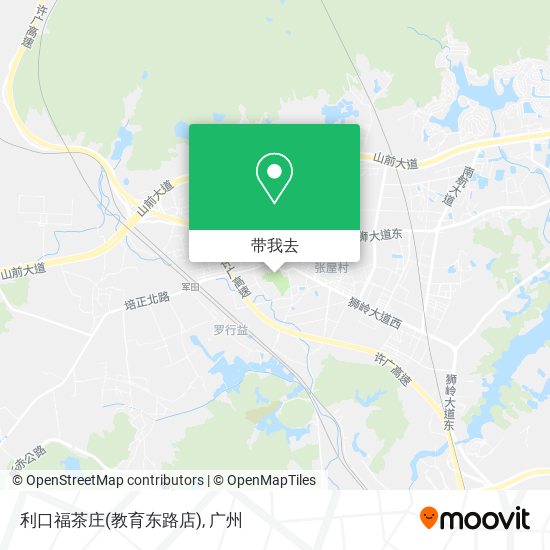 利口福茶庄(教育东路店)地图