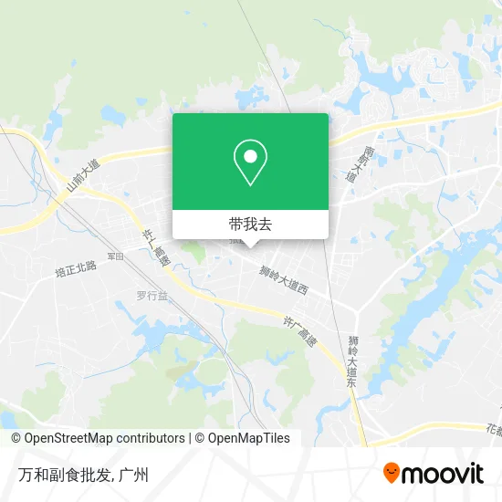 万和副食批发地图