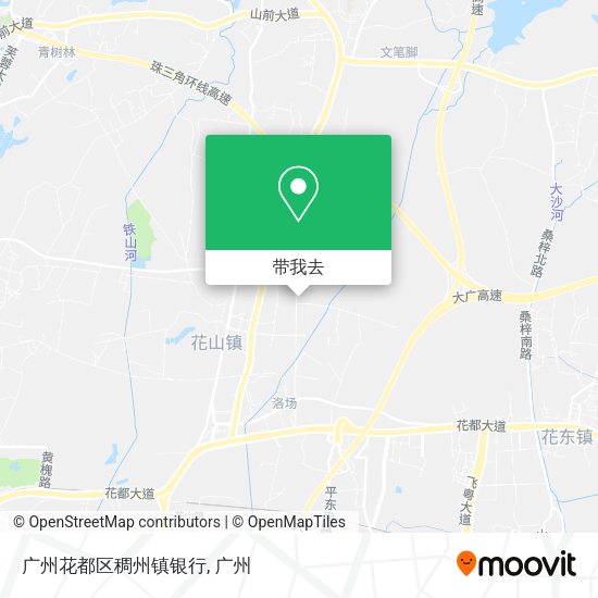 广州花都区稠州镇银行地图