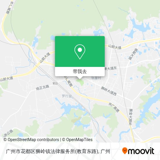 广州市花都区狮岭镇法律服务所(教育东路)地图