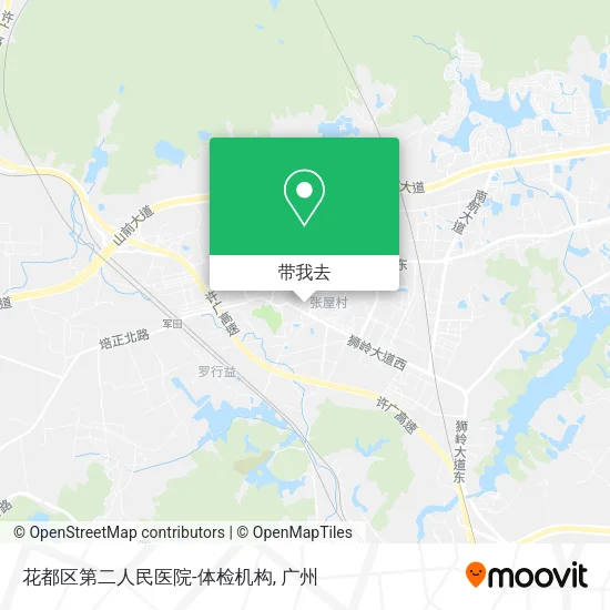 花都区第二人民医院-体检机构地图