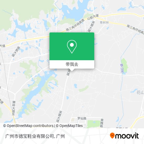 广州市德宝鞋业有限公司地图