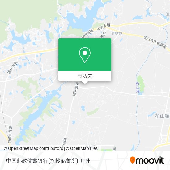 中国邮政储蓄银行(旗岭储蓄所)地图