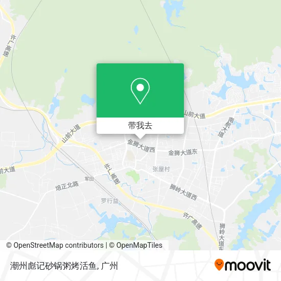 潮州彪记砂锅粥烤活鱼地图