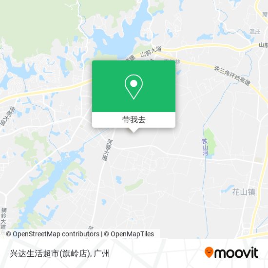 兴达生活超市(旗岭店)地图