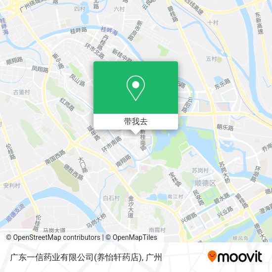 广东一信药业有限公司(养怡轩药店)地图