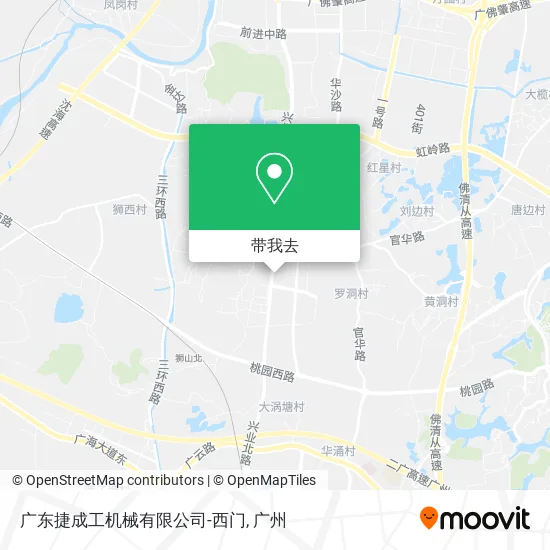 广东捷成工机械有限公司-西门地图