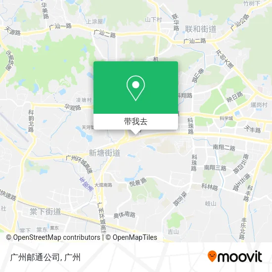广州邮通公司地图