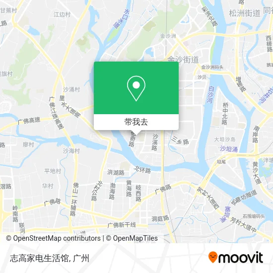 志高家电生活馆地图