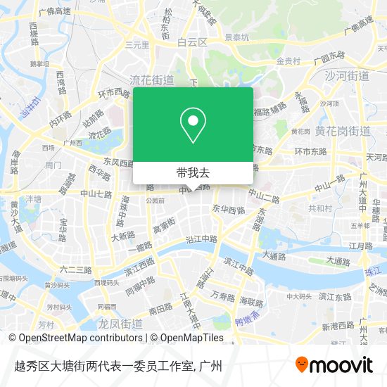 越秀区大塘街两代表一委员工作室地图