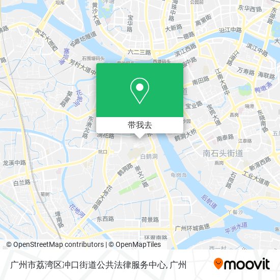 广州市荔湾区冲口街道公共法律服务中心地图
