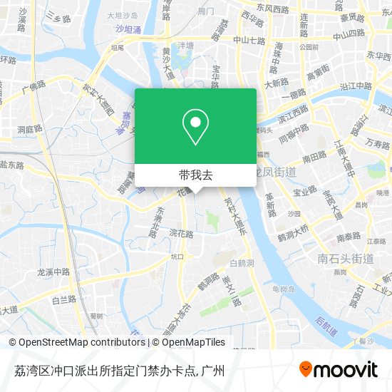 荔湾区冲口派出所指定门禁办卡点地图