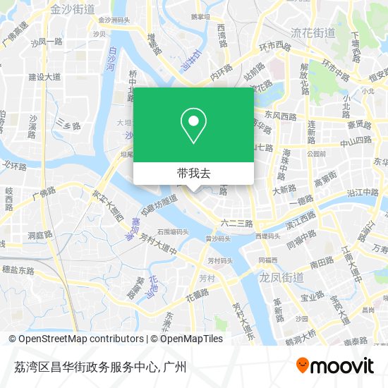 荔湾区昌华街政务服务中心地图