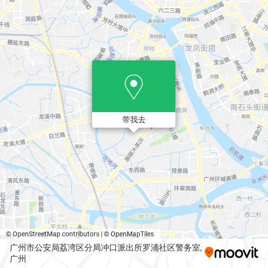 广州市公安局荔湾区分局冲口派出所罗涌社区警务室地图