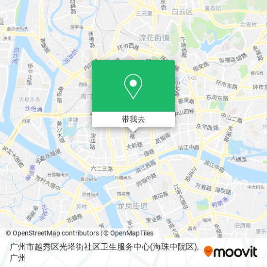 广州市越秀区光塔街社区卫生服务中心(海珠中院区)地图