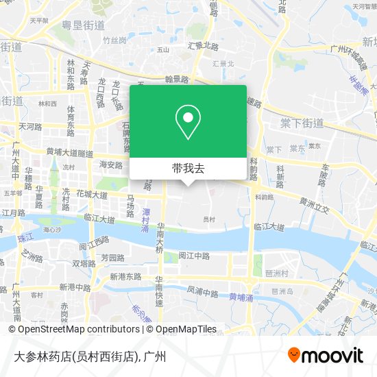 大参林药店(员村西街店)地图
