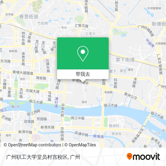 广州职工大学堂员村宫校区地图