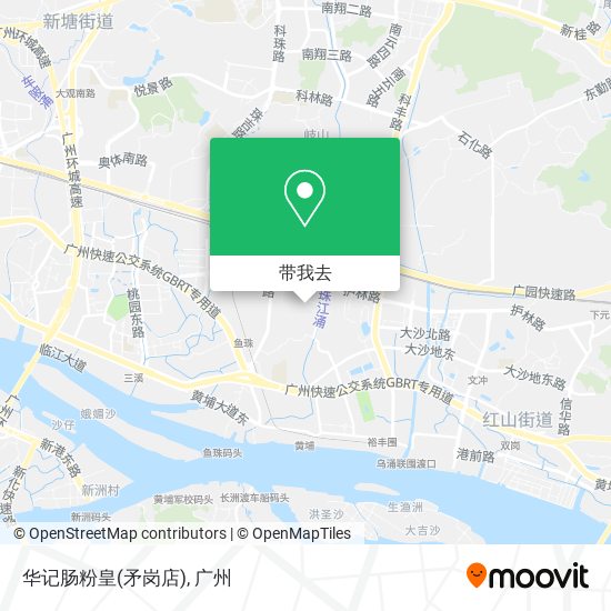 华记肠粉皇(矛岗店)地图