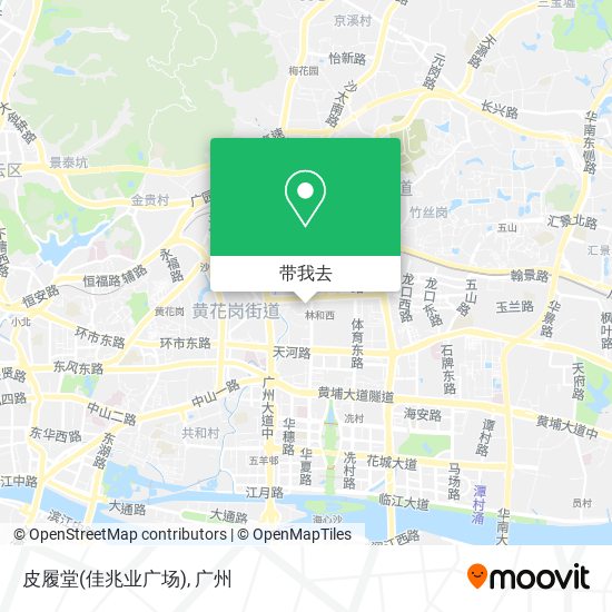 皮履堂(佳兆业广场)地图
