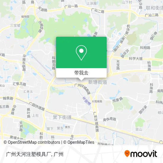 广州天河注塑模具厂地图