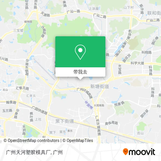 广州天河塑胶模具厂地图
