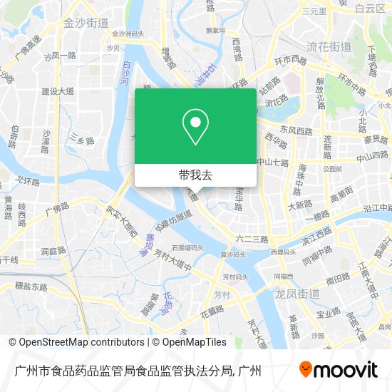 广州市食品药品监管局食品监管执法分局地图