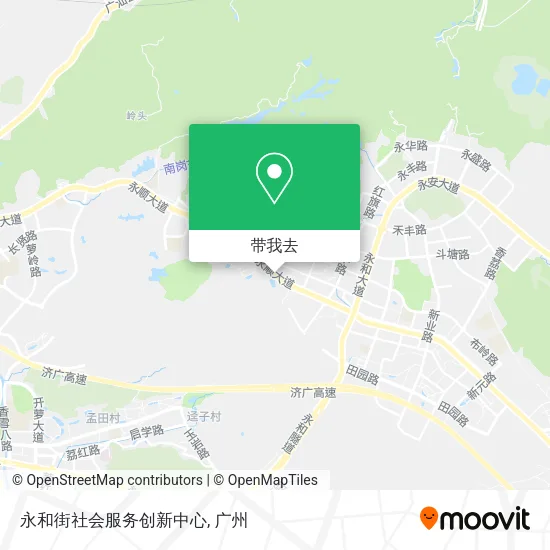 永和街社会服务创新中心地图