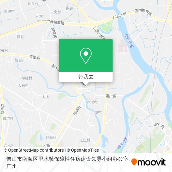 佛山市南海区里水镇保障性住房建设领导小组办公室地图