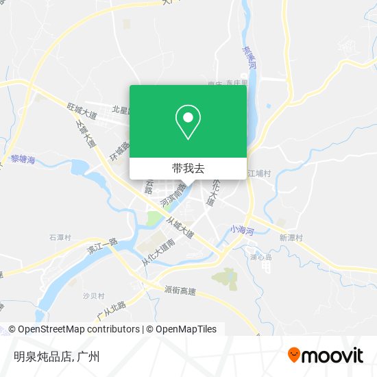 明泉炖品店地图