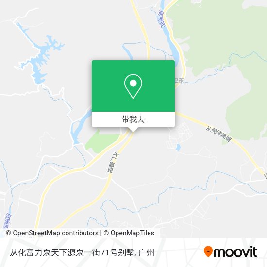 从化富力泉天下源泉一街71号别墅地图