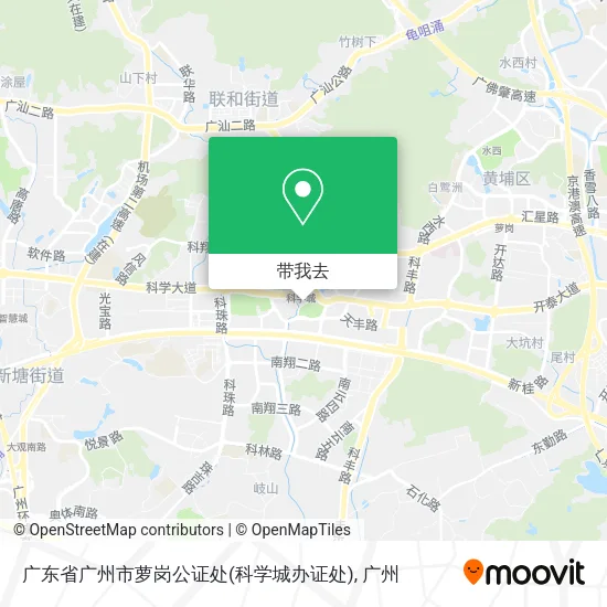 广东省广州市萝岗公证处(科学城办证处)地图