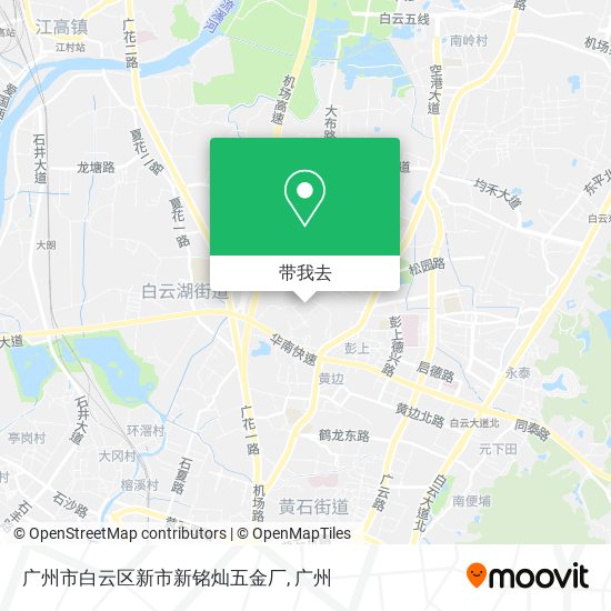 广州市白云区新市新铭灿五金厂地图