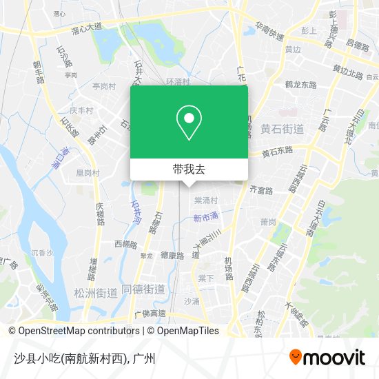 沙县小吃(南航新村西)地图
