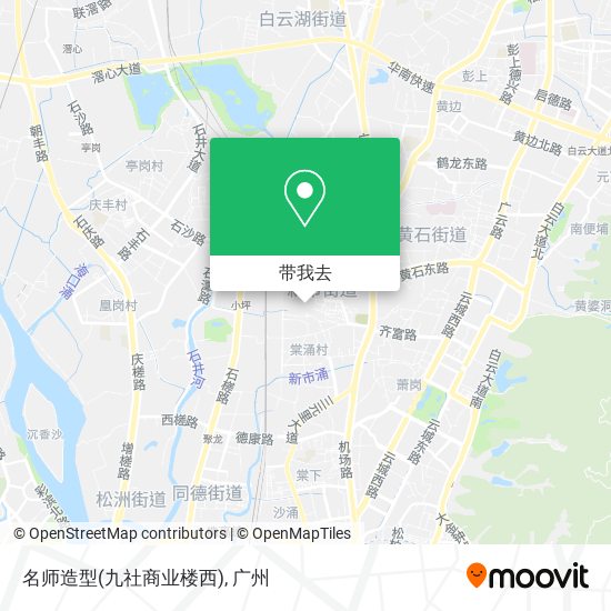 名师造型(九社商业楼西)地图
