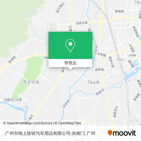 广州市锦上技研汽车用品有限公司-东南门地图