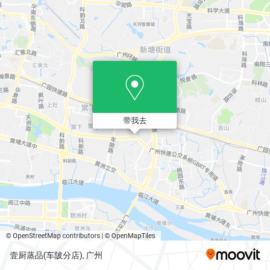壹厨蒸品(车陂分店)地图