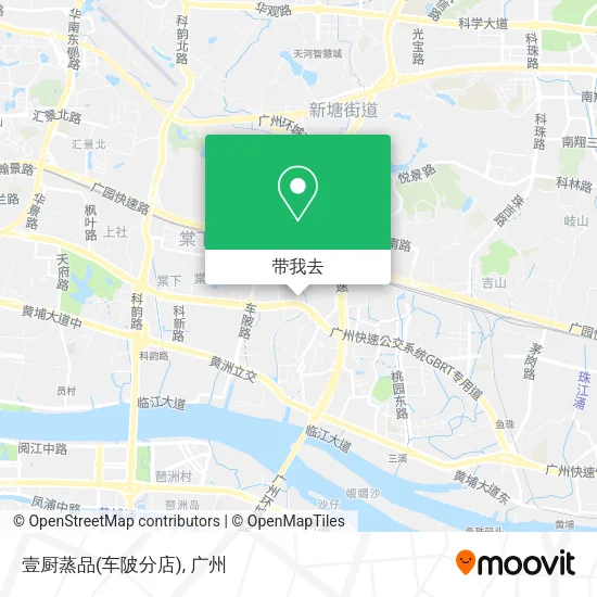 壹厨蒸品(车陂分店)地图