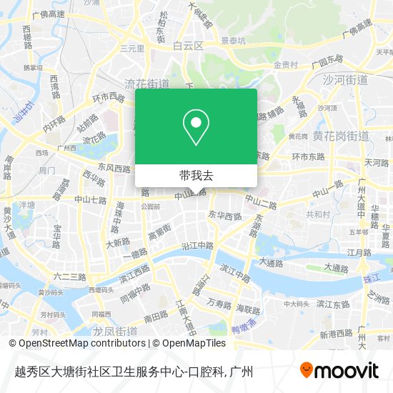 越秀区大塘街社区卫生服务中心-口腔科地图