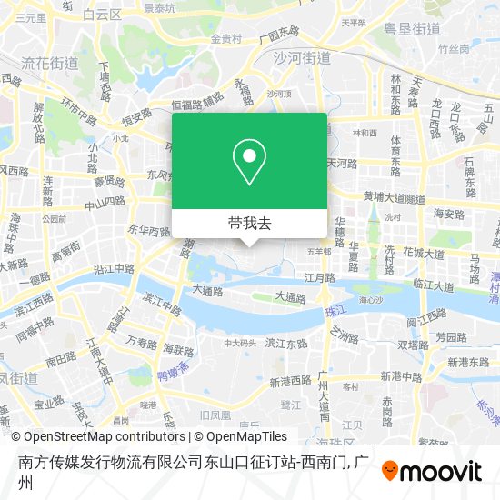 南方传媒发行物流有限公司东山口征订站-西南门地图