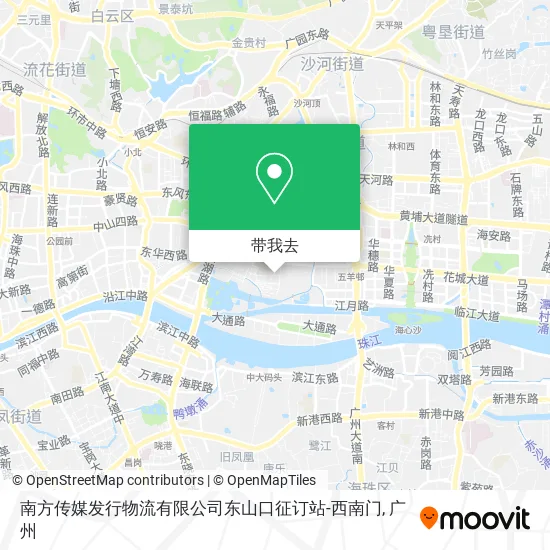 南方传媒发行物流有限公司东山口征订站-西南门地图