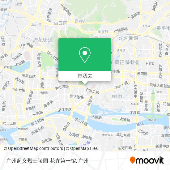 广州起义烈士陵园-花卉第一馆地图
