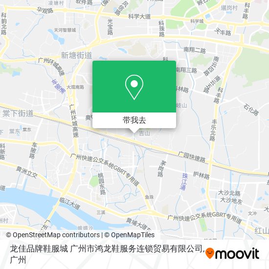 龙佳品牌鞋服城 广州市鸿龙鞋服务连锁贸易有限公司地图