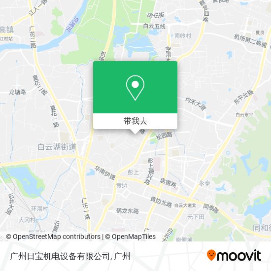 广州日宝机电设备有限公司地图
