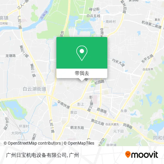 广州日宝机电设备有限公司地图