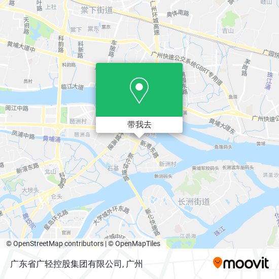 广东省广轻控股集团有限公司地图