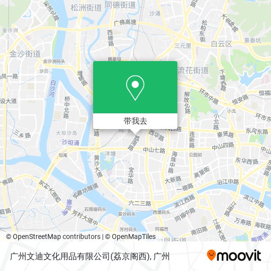 广州文迪文化用品有限公司(荔京阁西)地图
