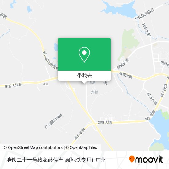 地铁二十一号线象岭停车场(地铁专用)地图