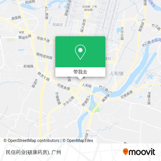 民信药业(硕康药房)地图